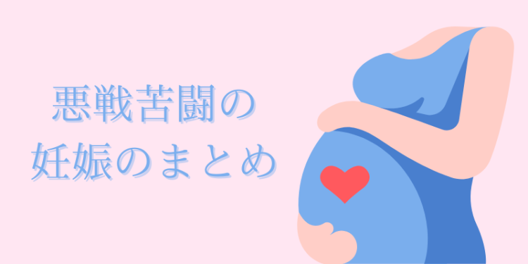 ていねいなくらし